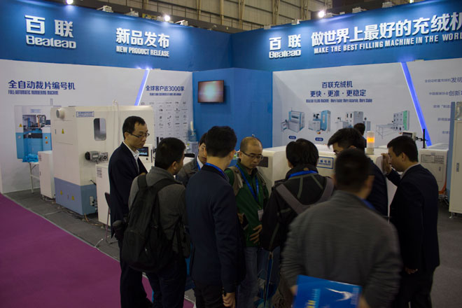 百聯(lián)戰(zhàn)略性新品首秀東莞  全自動編號機(jī)啟幕“新時代”