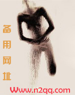 独占兰宫嘉鱼